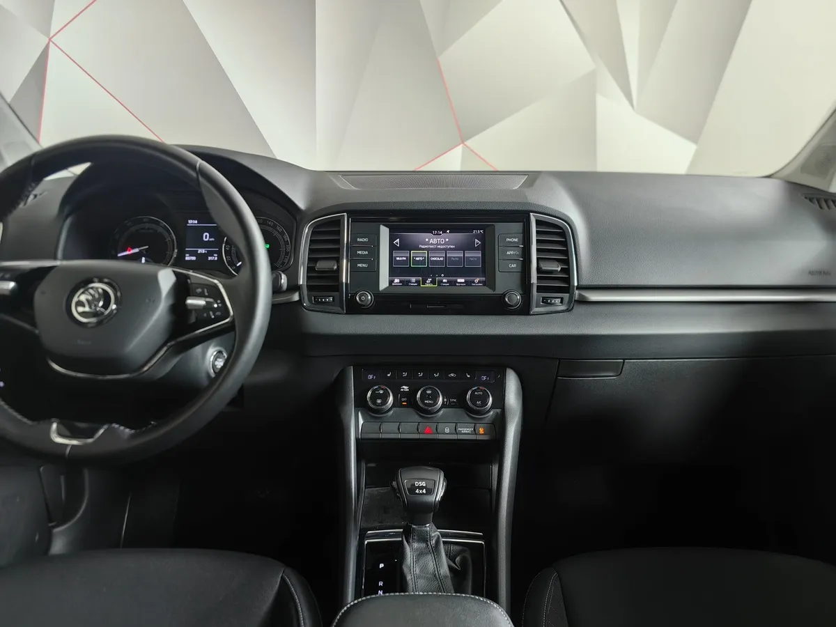 Skoda Karoq 1.4 AMT AWD (150 л.с.) Ambition Белый в АВИЛОН. Слайд №15