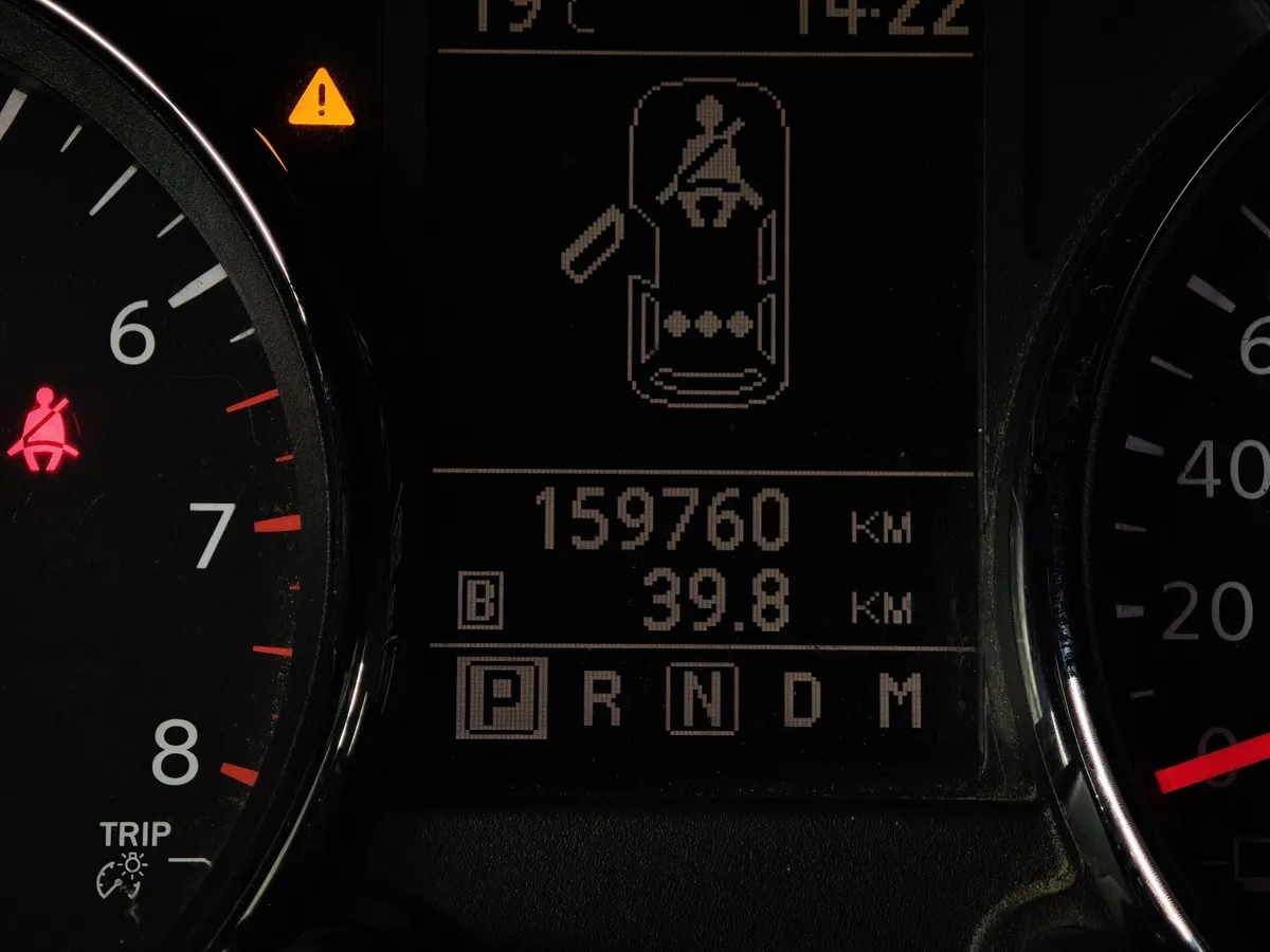 Nissan Qashqai + 2 2.0 CVT AWD (141 л.с.) Серый в АВИЛОН. Слайд №18