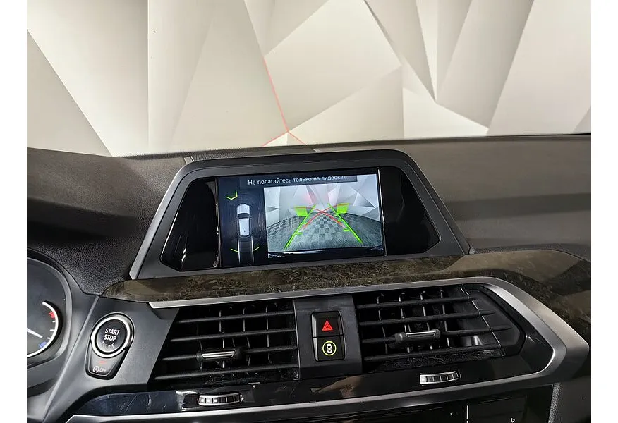 BMW X3 xDrive30i AT (249 л.с.) Черный в АВИЛОН. Слайд №16