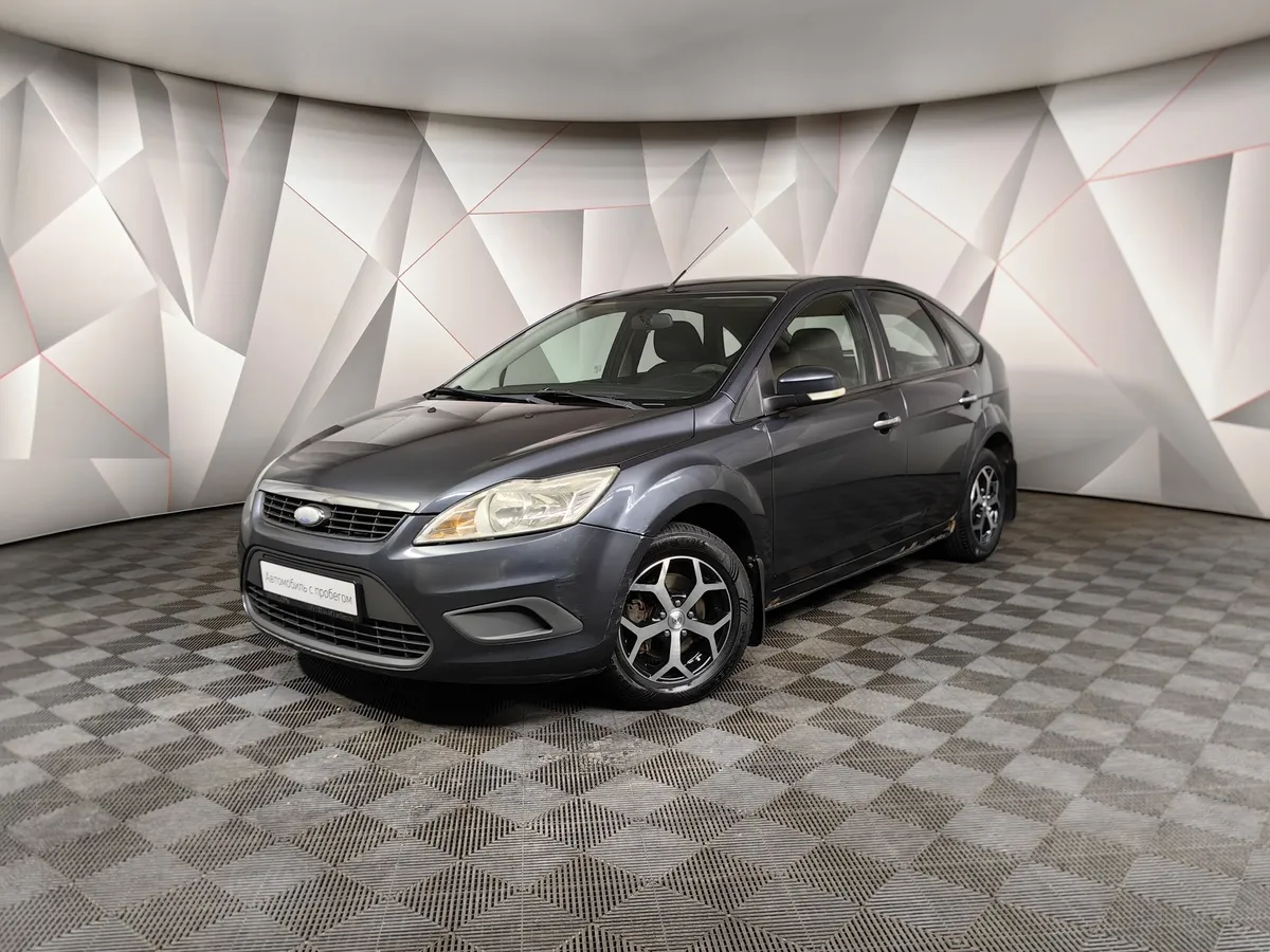 АВИЛОН - Ford Focus 1.8 MT (125 л.с.) Comfort Серый - slide 10030049
