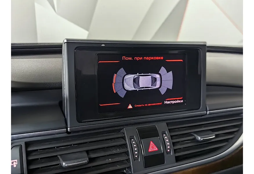 Audi A6 3.0 TFSI S-tronic quattro (300 л.с.) Коричневый в АВИЛОН. Слайд №20