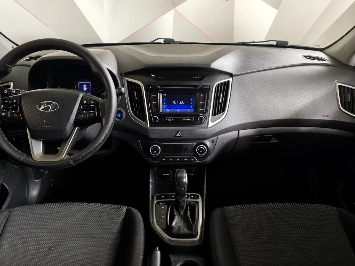Hyundai Creta 2.0 AT AWD (149 л.с.) Travel + Advanced + Style Белый в АВИЛОН. Слайд №15