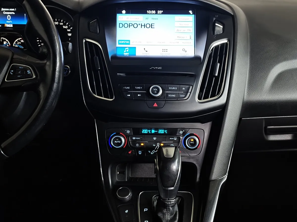 Ford Focus 1.5 EcoBoost AT (150 л.с.) Titanium Черный в АВИЛОН. Слайд №14
