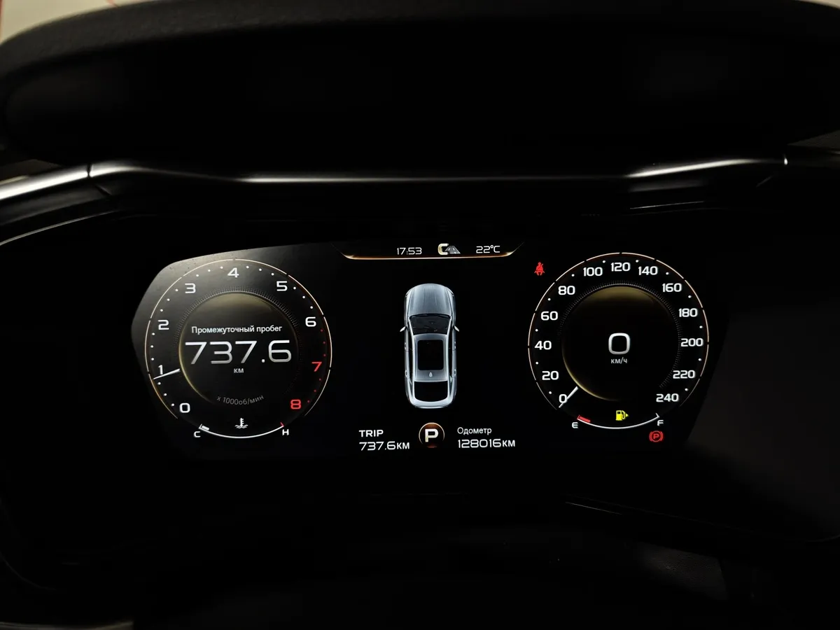 Geely Tugella 2.0 AT AWD (238 л.с.) Flagship Серый в АВИЛОН. Слайд №17