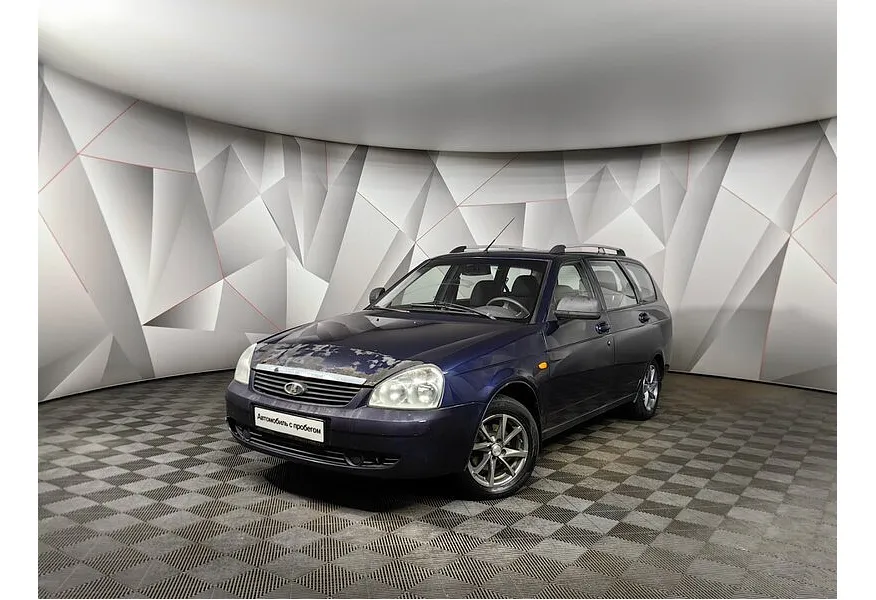 АВИЛОН - ВАЗ (Lada) Priora 1.6 MT 16 кл (Евро-4) (98 л.с.) Синий - slide 0