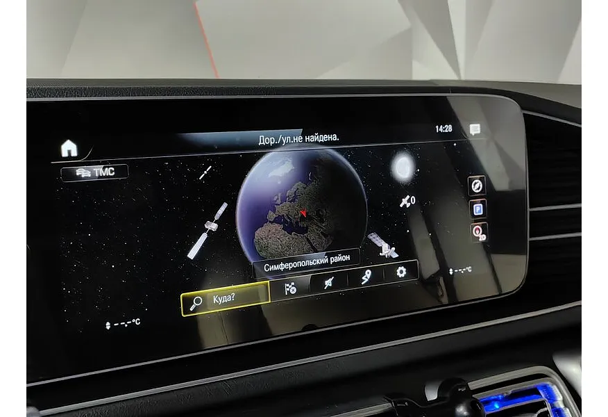 Mercedes-Benz GLS 400 d 9G-TRONIC 4Matic (330 л.с.) Premium Черный в АВИЛОН. Слайд №21