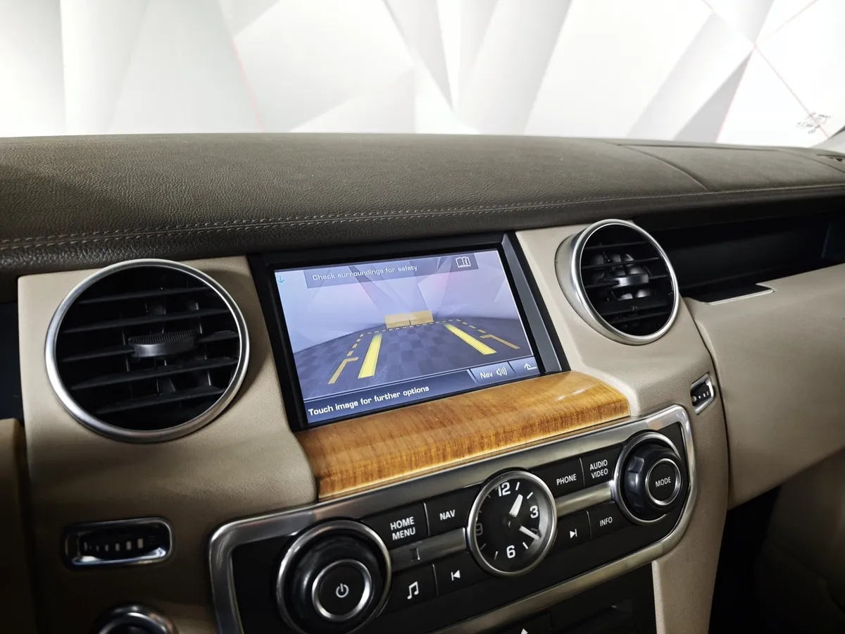 Land Rover Discovery 3.0 TD AT (245 л.с.) SE Коричневый в АВИЛОН. Слайд №22