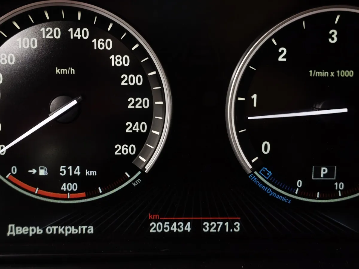 BMW X6 xDrive30d Steptroniс (249 л.с.) Белый в АВИЛОН. Слайд №12