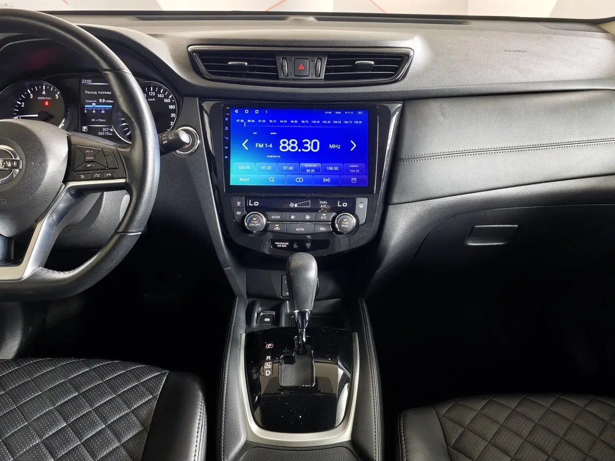 Nissan X-Trail 2.0 CVT AWD (144 л.с.) Синий в АВИЛОН. Слайд №15