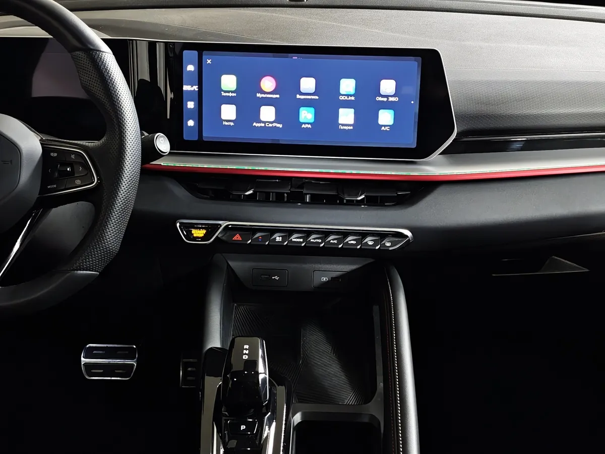 Geely Coolray 1.5T 7DCT 2WD (150 л.с.) Flagship Sport Серый в АВИЛОН. Слайд №15
