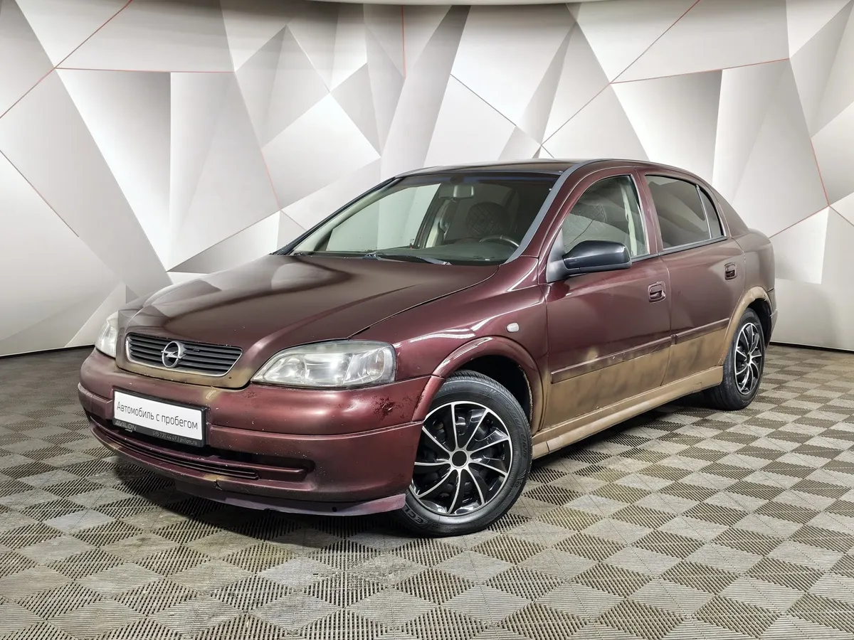 АВИЛОН - Opel Astra 1.6 Easytronic (115 л.с.) base - slide 10182057