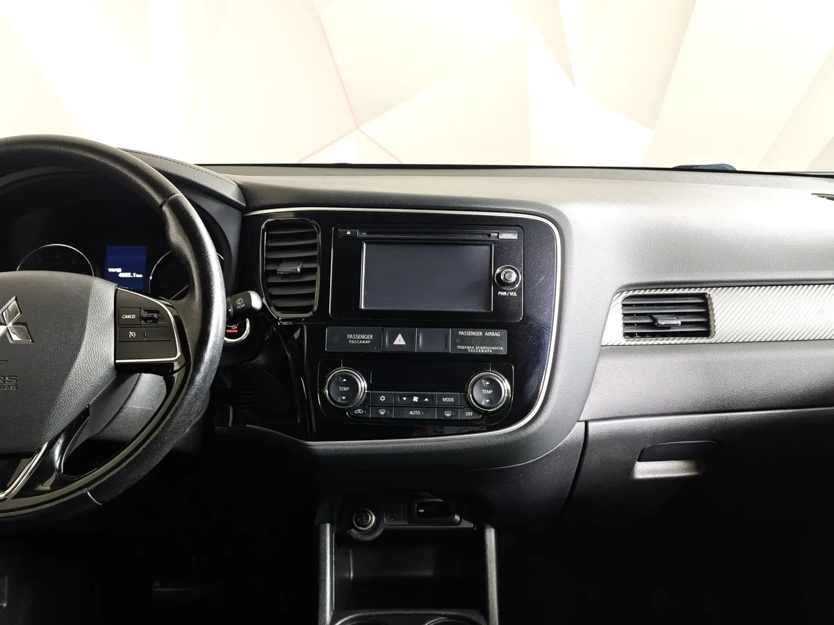 Mitsubishi Outlander 2.0 MIVEC CVT 4WD (146 л.с.) Intense Plus Белый в АВИЛОН. Слайд №15