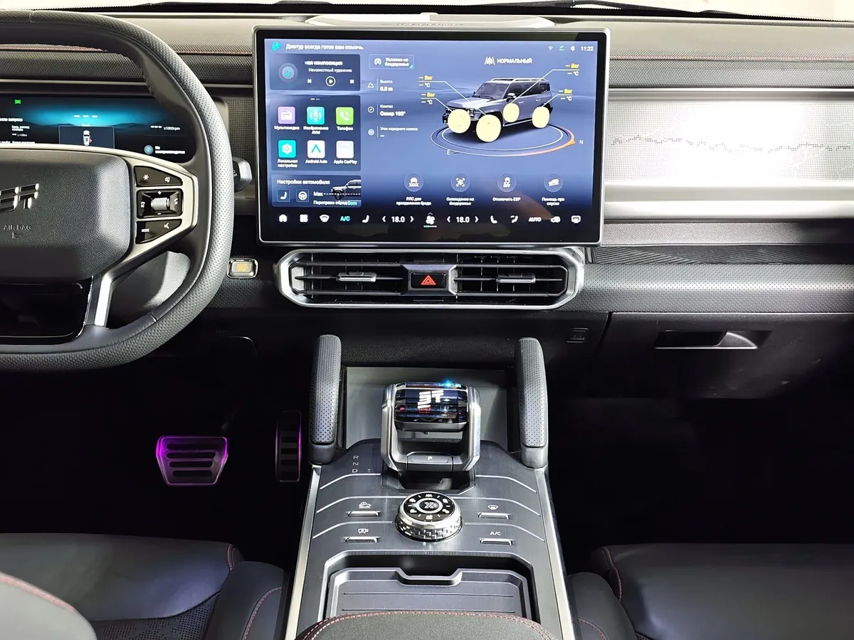 JETOUR T2 2.0T 8AT AWD (245 л.с.) Премиум Серый в АВИЛОН. Слайд №15
