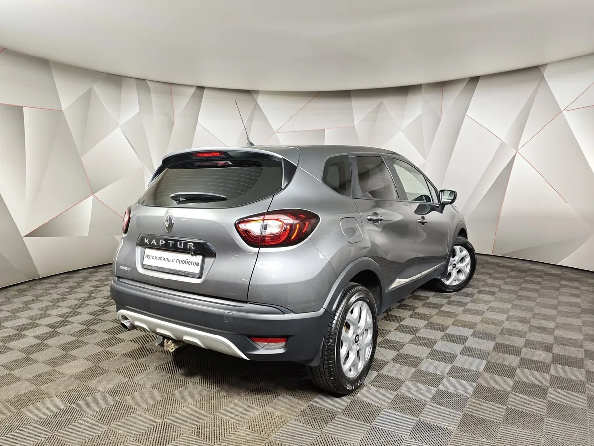 Renault Kaptur 1.6 X-tronic (114 л.с.) Life Серый в АВИЛОН. Слайд №2