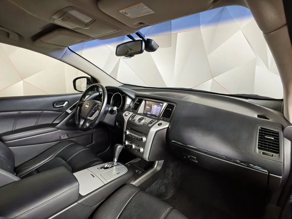 Nissan Murano 3.5 Xtronic AWD (249 л.с.) Синий в АВИЛОН. Слайд №13