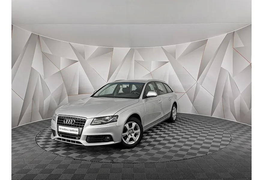 АВИЛОН - Audi A4 2.0 TDI multitronic (143 л.с.) Серебристый - slide 9556737