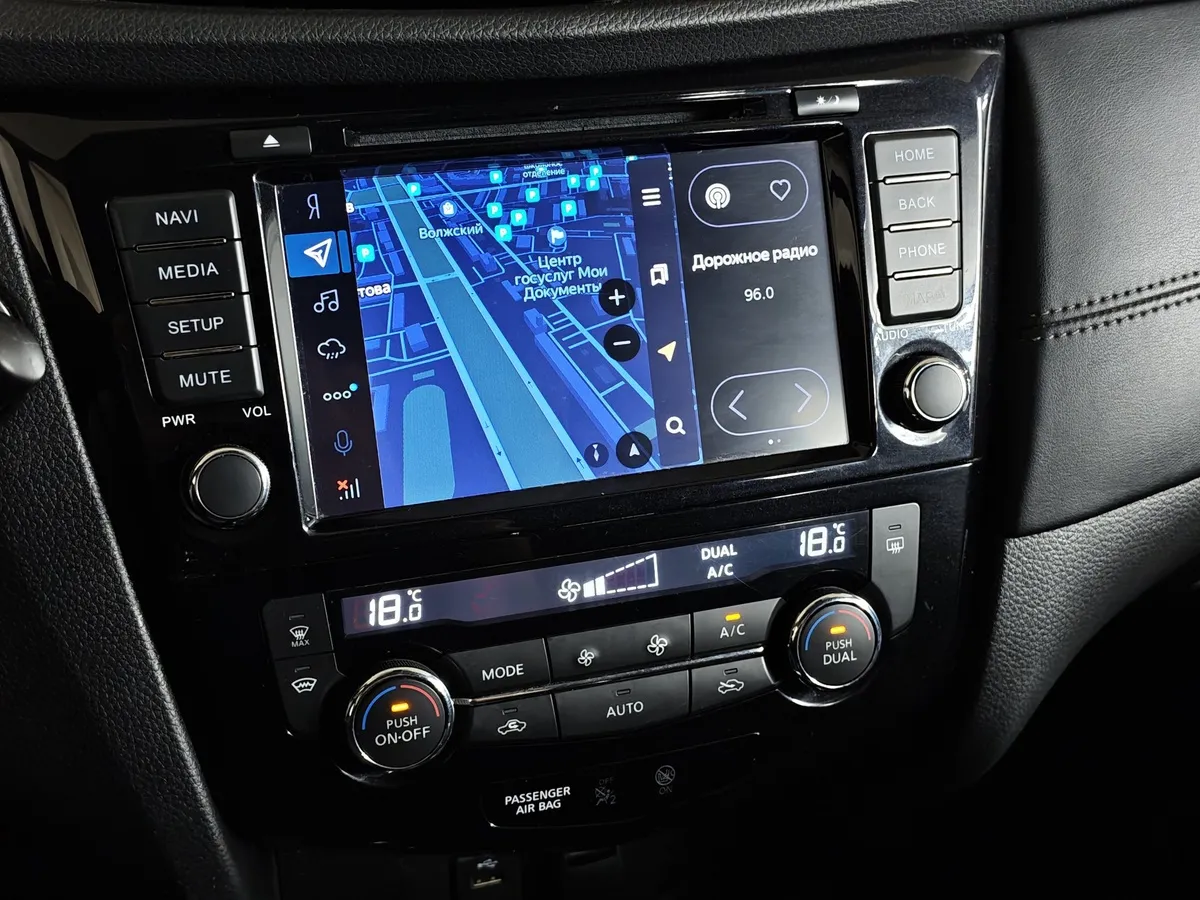 Nissan X-Trail 2.5 CVT AWD (171 л.с.) Черный в АВИЛОН. Слайд №21