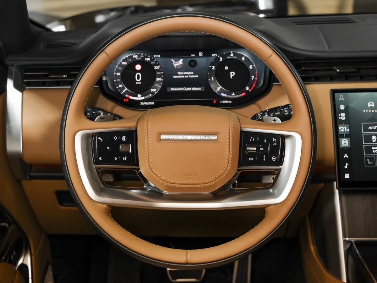 Land Rover Range Rover 4.4 P530 V8 LWB AT AWD (530 л.с.) Autobiography Черный в АВИЛОН. Слайд №29