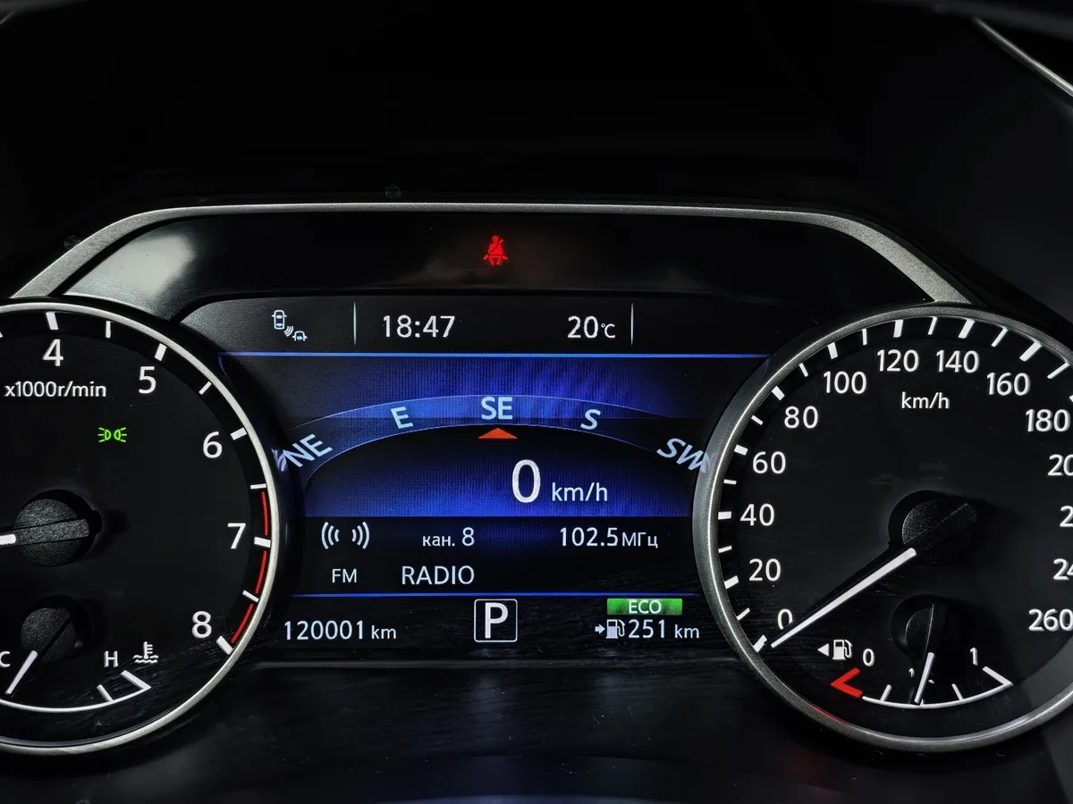 Nissan Murano 3.5 Xtronic AWD (249 л.с.) Белый в АВИЛОН. Слайд №18