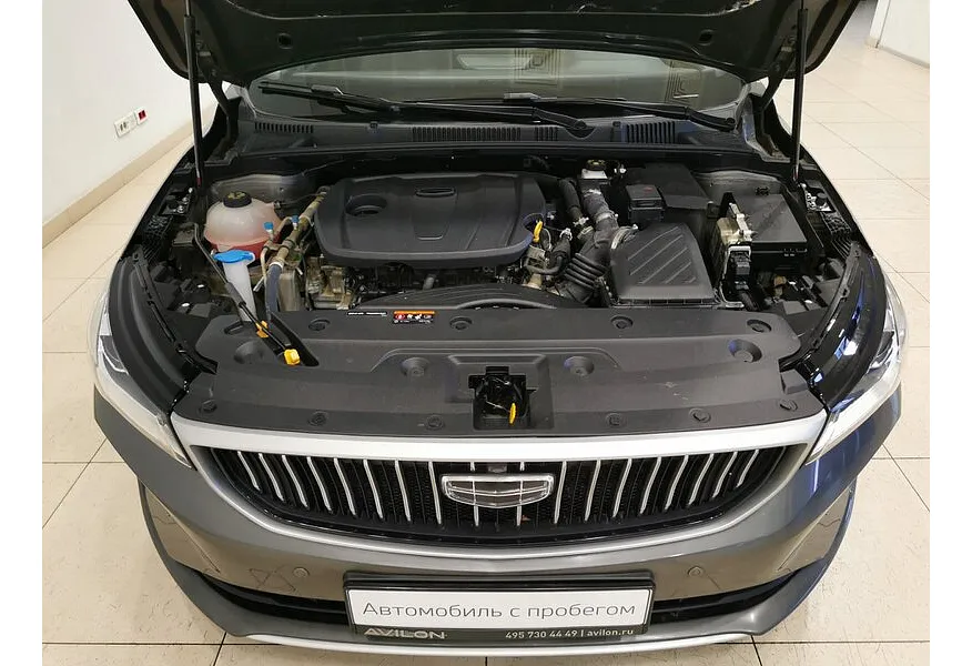 Geely Emgrand 1.5 AT 2WD (122 л.с.) Comfort Серый в АВИЛОН. Слайд №9