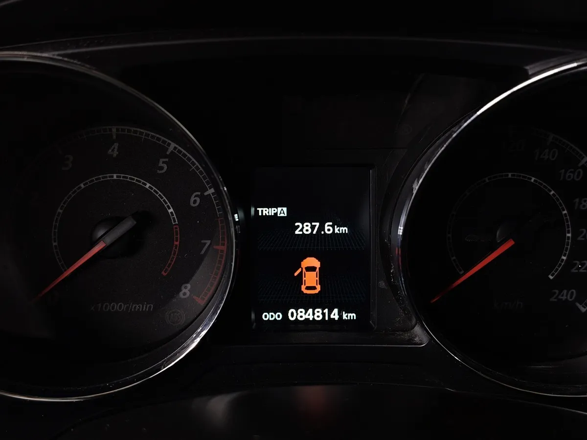 Mitsubishi ASX 2.0 CVT 4WD (150 л.с.) Серебристый в АВИЛОН. Слайд №17