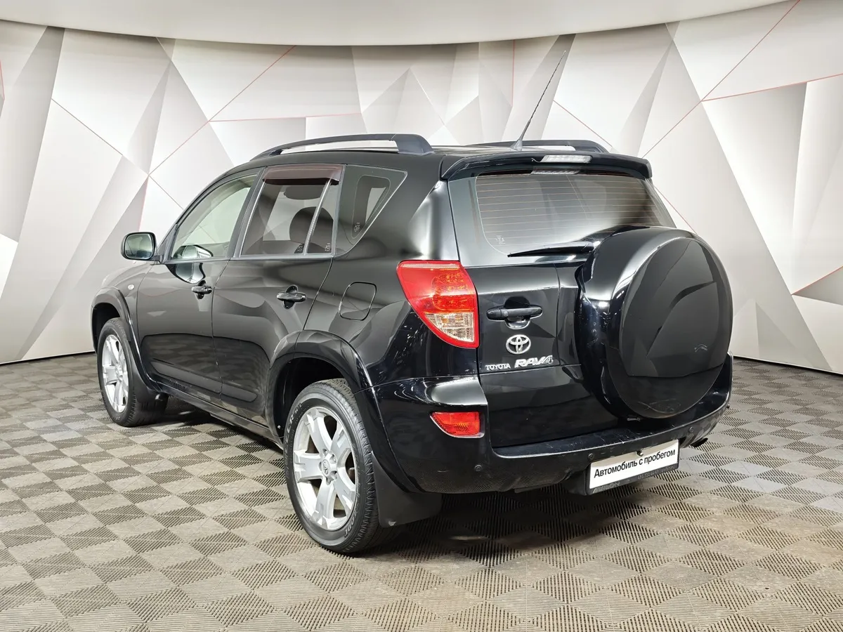Toyota RAV4 2.4 CVT AWD (170 л.с.) Черный в АВИЛОН. Слайд №4