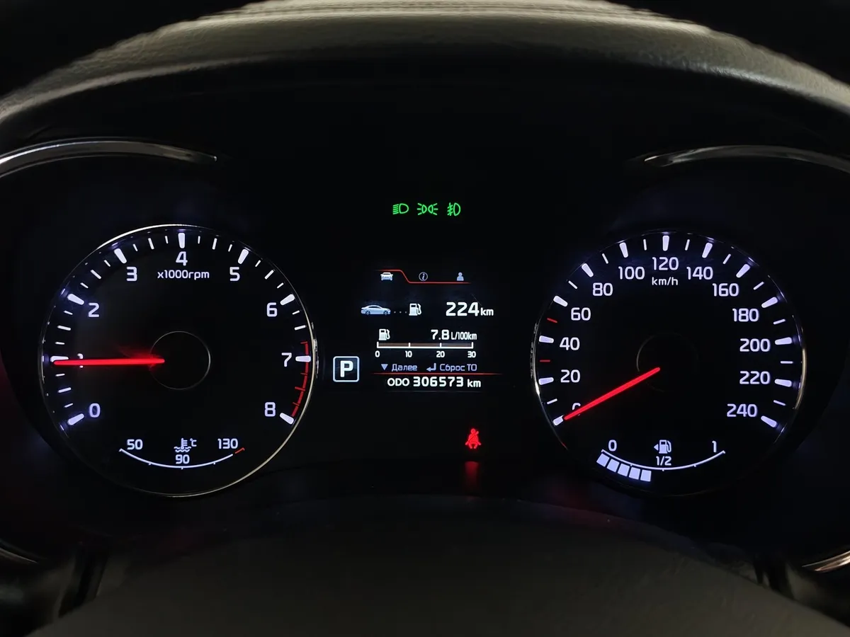 Kia Cerato 1.6 AT (130 л.с.) Серый в АВИЛОН. Слайд №17