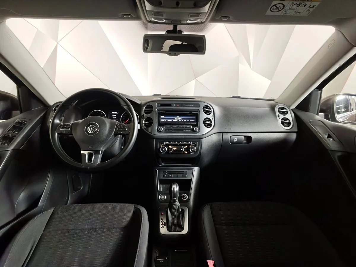 Volkswagen Tiguan 2.0 TSI 4Motion AT (170 л.с.) Track & Field Коричневый в АВИЛОН. Слайд №14