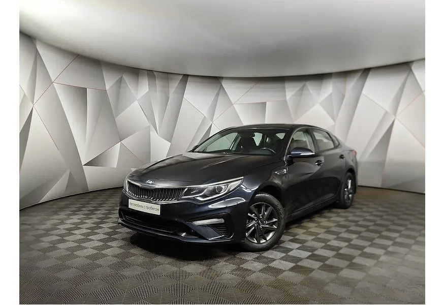АВИЛОН - Kia Optima 2.0 MPI AT (150 л.с.) Синий - slide 0