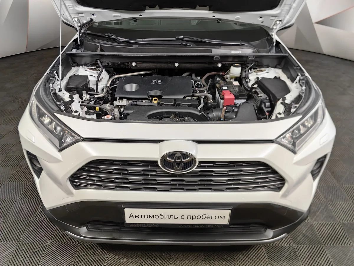 Toyota RAV4 2.0i CVT AWD (149 л.с.) Белый в АВИЛОН. Слайд №11