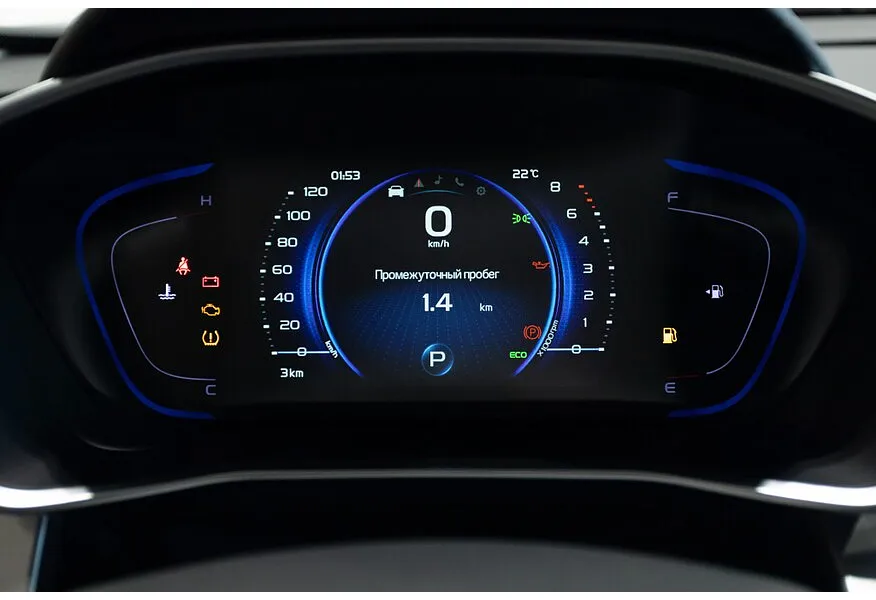 Belgee X50 1.5T 7DCT 2WD (150 л.с.) Prestige Серый в АВИЛОН. Слайд №17