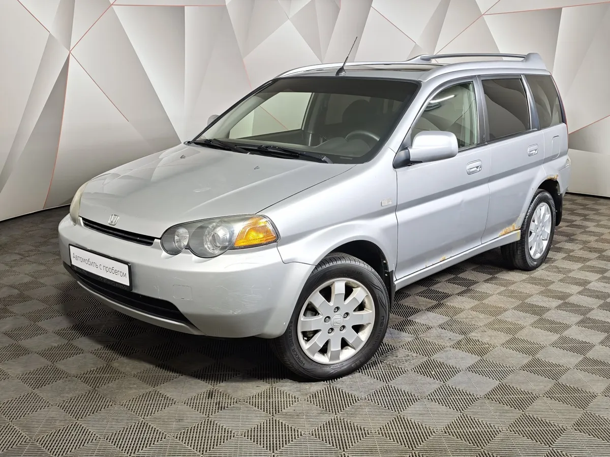 АВИЛОН - Honda HR-V 1.6 CVT 4WD (105 л.с.) Серый - slide 10247652