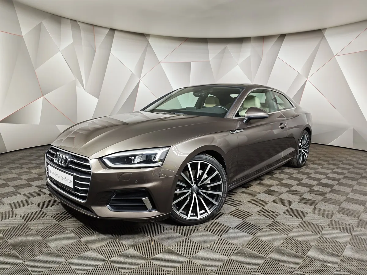 АВИЛОН - Audi A5 2.0 TDI S tronic quattro (190 л.с.) Sport Коричневый - slide 10132693