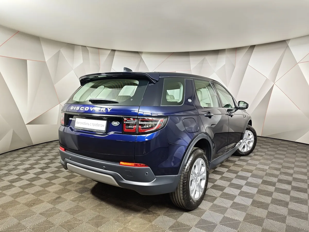 Land Rover Discovery Sport 2.0 TD4 AT AWD (163 л.с.) S Синий в АВИЛОН. Слайд №2