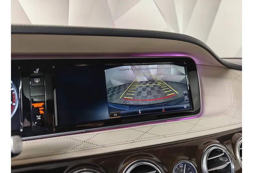 Mercedes-Benz S-Класс S 500 7G-Tronic Plus 4Matic длинная база (455 л.с.) Синий в АВИЛОН. Слайд №23