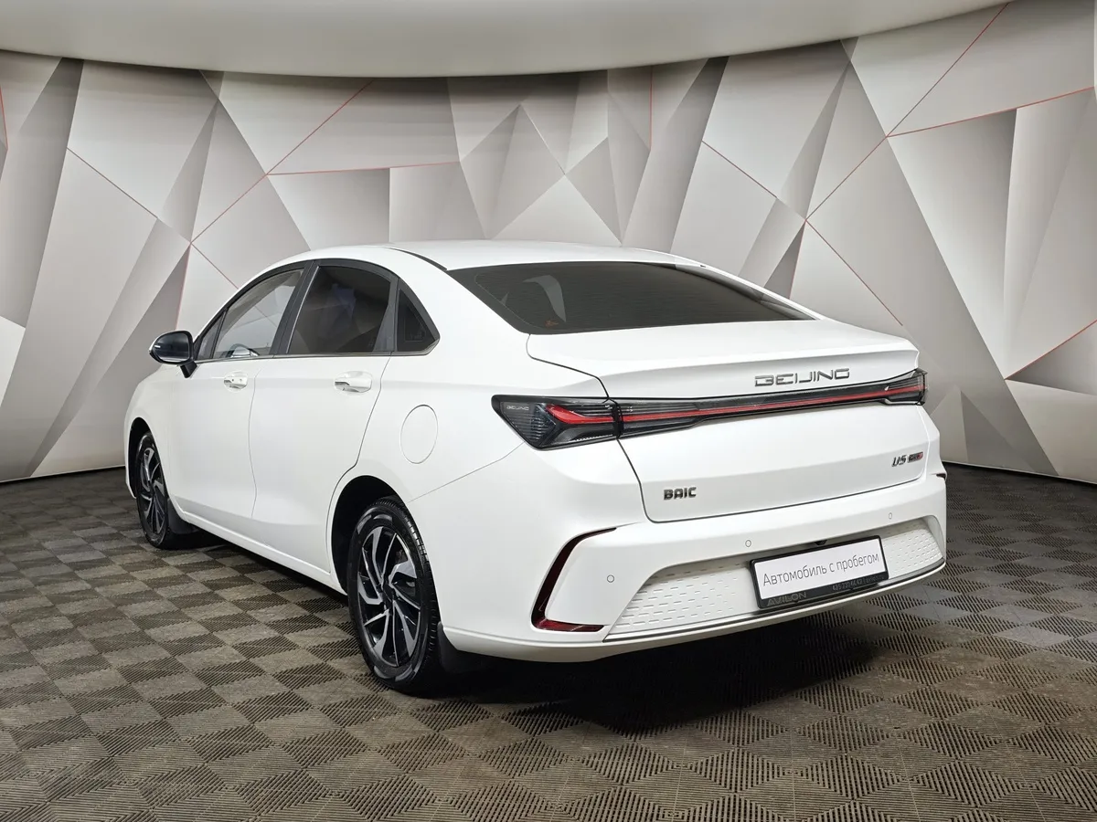 BAIC U5 Plus 1.5 CVT 2WD (105 л.с) Luxury Белый в АВИЛОН. Слайд №4