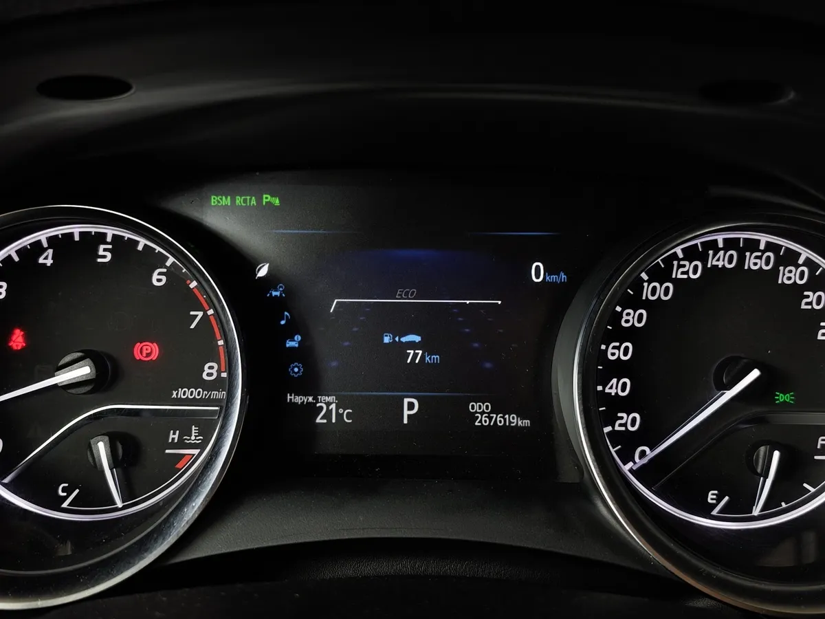 Toyota Camry 2.5 AT (181 л.с.) Черный в АВИЛОН. Слайд №18
