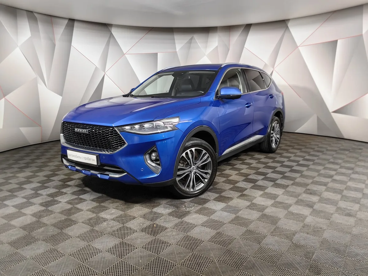 АВИЛОН - Haval F7 2.0T AWD 7DCT (190 л.с.) Premium Синий - slide 10107559