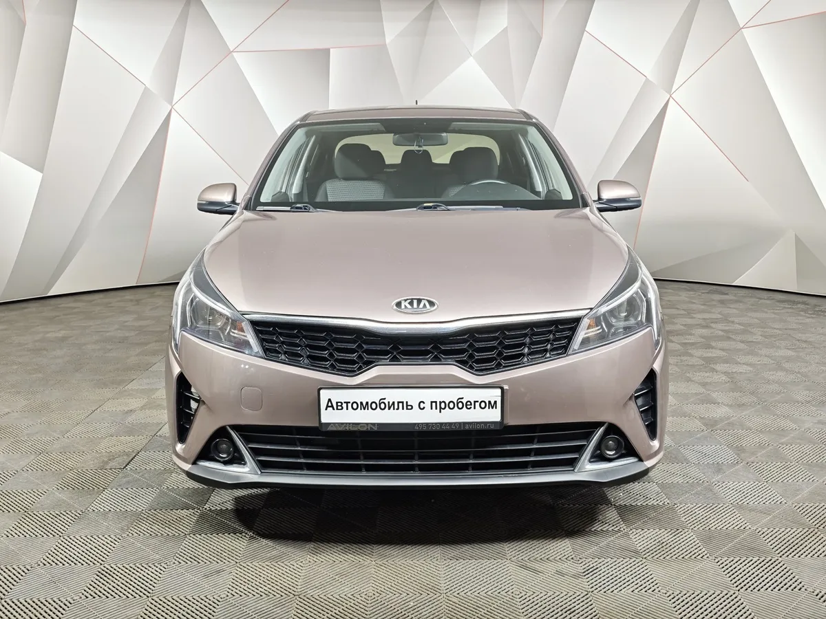 Kia Rio 1.6 AT (123 л.с.) Бежевый в АВИЛОН. Слайд №7