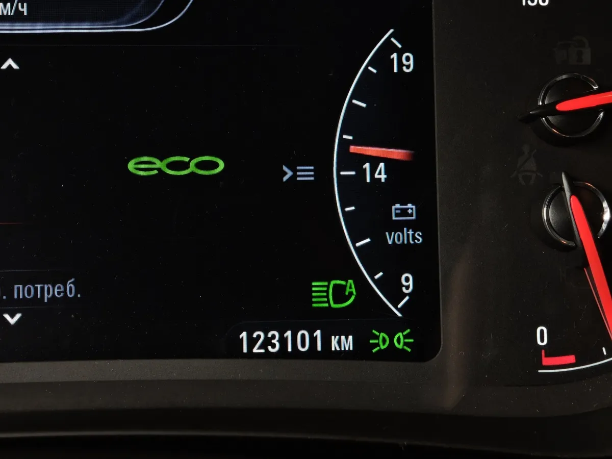 Opel Insignia 1.6 SIDI Turbo Ecotec AT (170 л.с.) Коричневый в АВИЛОН. Слайд №18