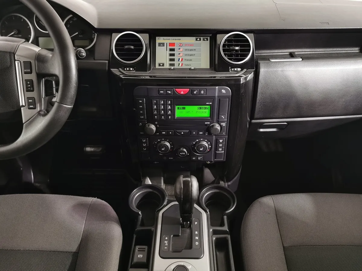 Land Rover Discovery 2.7 TD AT (190 л.с.) Серый в АВИЛОН. Слайд №13