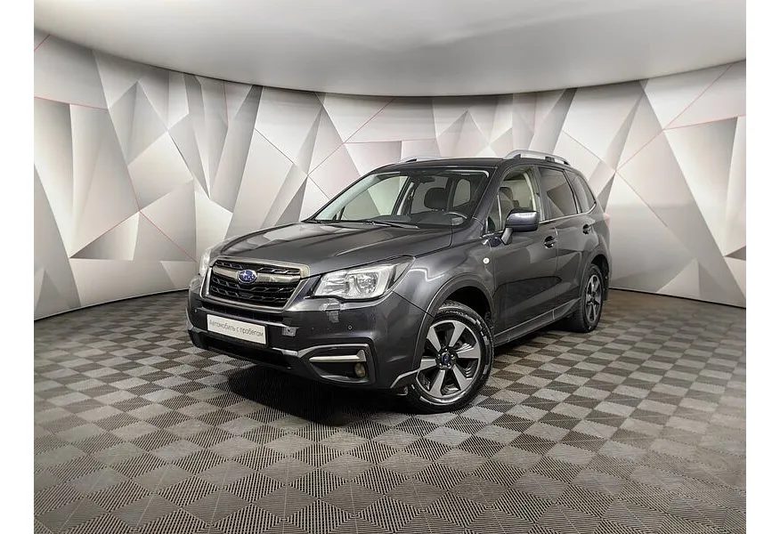 АВИЛОН - Subaru Forester 2.0i Lineartronic AWD (150 л.с.) Серый - slide 0