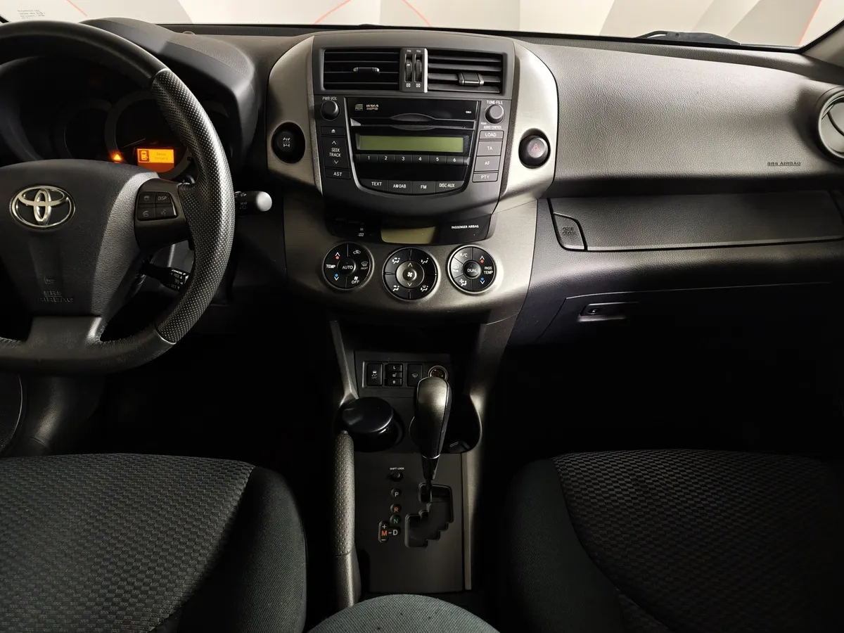 Toyota RAV4 2.0 AT AWD (150 л.с.) Черный в АВИЛОН. Слайд №13