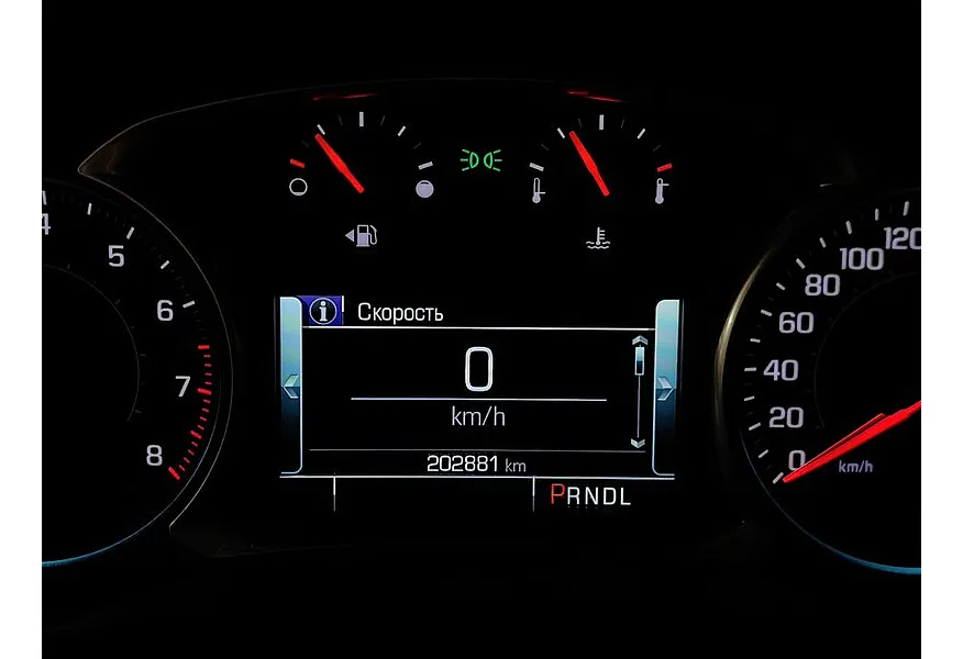 Chevrolet Traverse 3.6 AT AWD (318 л.с.) LT Черный в АВИЛОН. Слайд №18