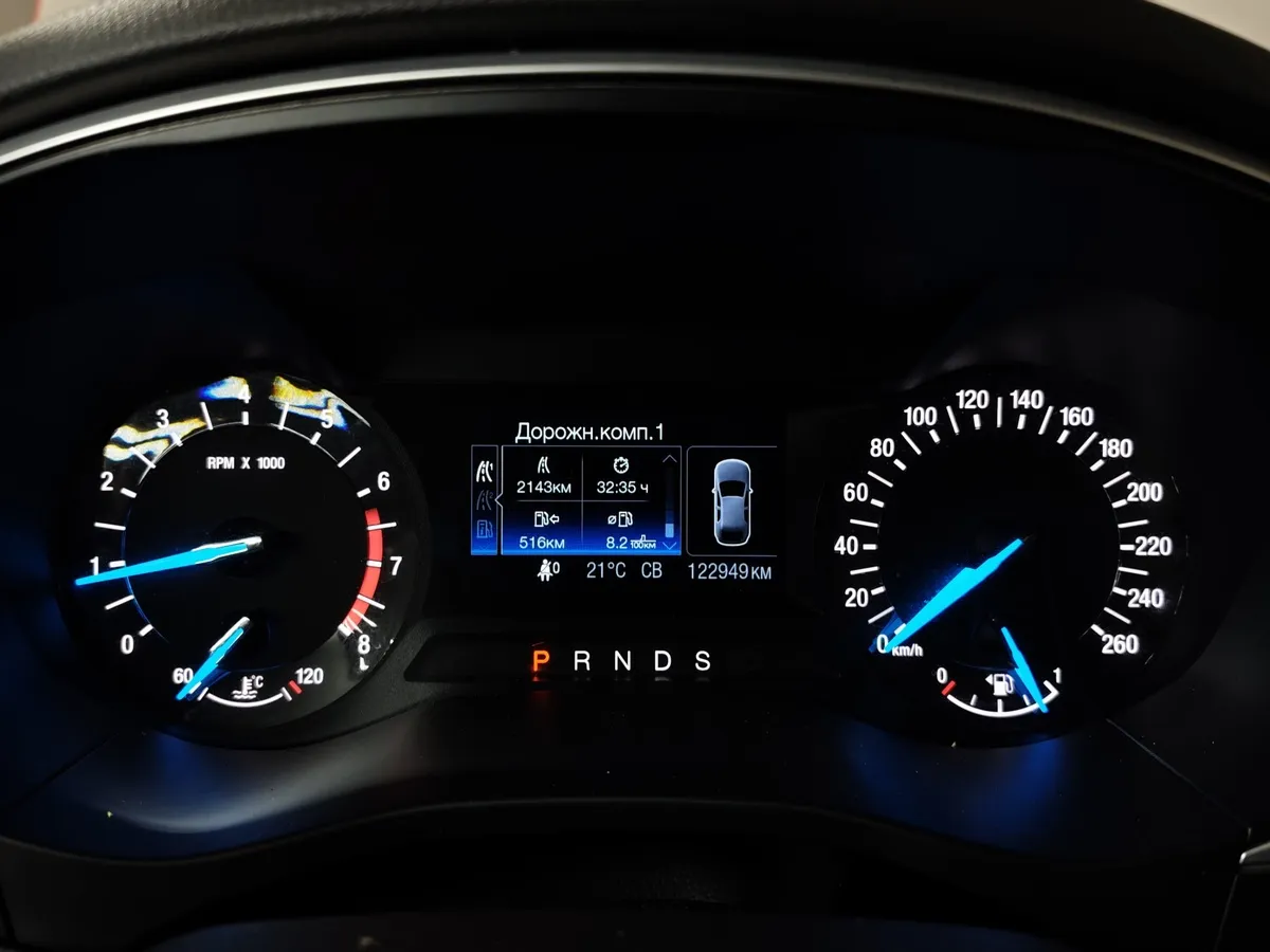 Ford Mondeo 2.5 AT (149 л.с.) Ambiente Черный в АВИЛОН. Слайд №18