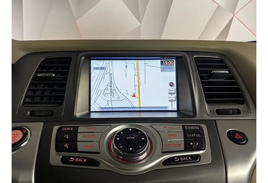 Nissan Murano 3.5 Xtronic AWD (249 л.с.) Белый в АВИЛОН. Слайд №19