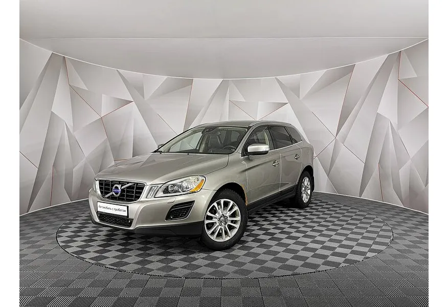 АВИЛОН - Volvo XC60 2.4 D5 Geartronic AWD (215 л.с.) Бежевый - slide 9616045