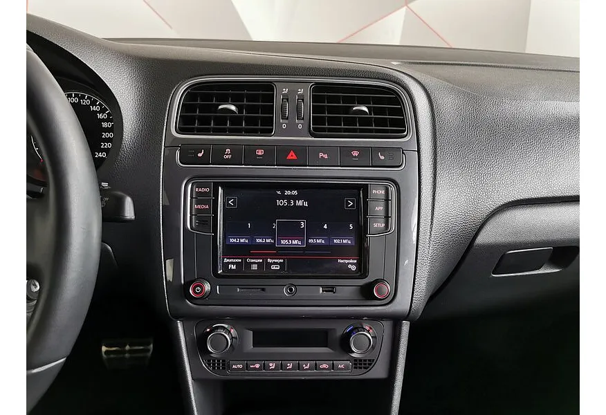 LIVE. Слайд №11