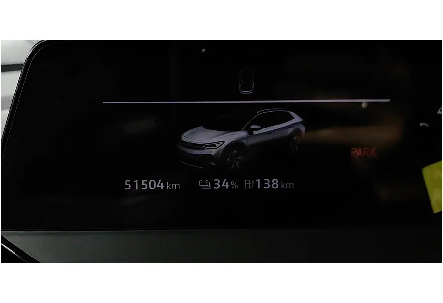 Volkswagen ID.4 Crozz AT (204 л.с.) LitePRO Белый в АВИЛОН. Слайд №16