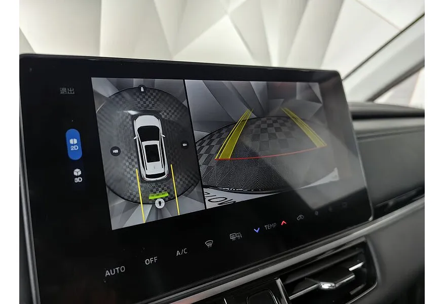 Mitsubishi Airtrek AT FWD (224 л.с.) Черный в АВИЛОН. Слайд №22